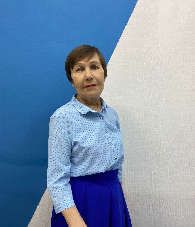 Ковешникова Людмила Павловна.