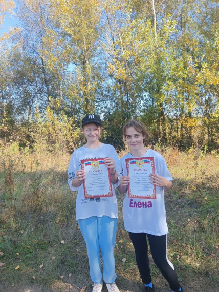 КРОСС НАЦИЙ!.